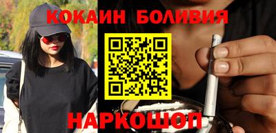 каннабис Будённовск