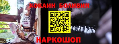 экстази Бугуруслан