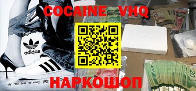 mdpv Кинель