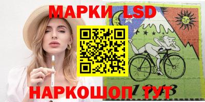 экстази Бугуруслан