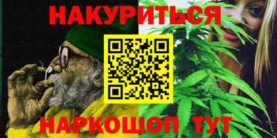 экстази Бугуруслан
