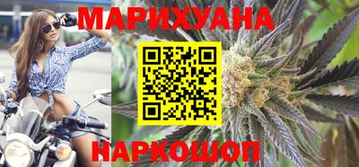 экстази Бугуруслан