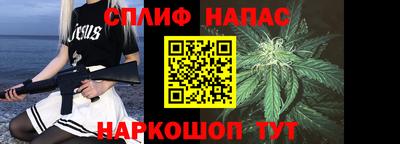 скорость mdpv Ижевск