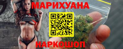 прущий лед Бузулук