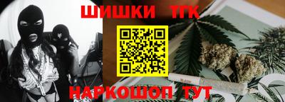 экстази Бугуруслан