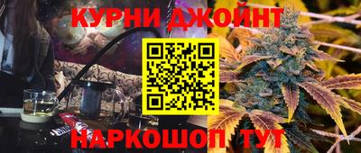 экстази Бугуруслан