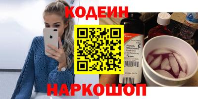 экстази Бугуруслан