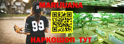 экстази Бугуруслан