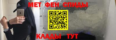 экстази Бугуруслан