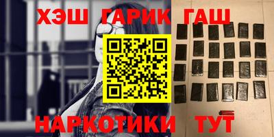 прущий лед Бузулук