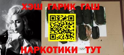 прущий лед Бузулук