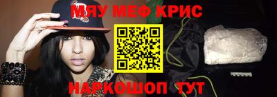 экстази Бугуруслан